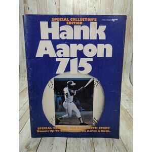 1974 Hank Aaron 715 Special Collector's Ed + Special Section The Babe Ruth Story